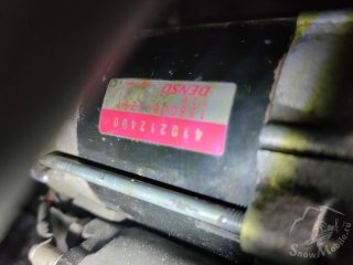 IMG20231203135922.jpg