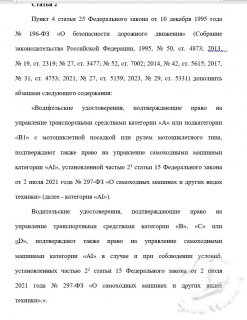 1235.JPG