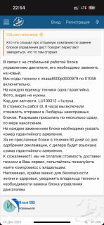 IMG_1757.png