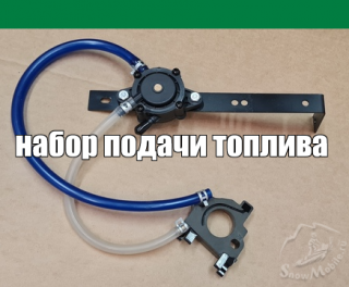 Opera Снимок_2024-04-22_225612_sps-motor.ru.png