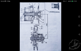 Screenshot_20240630-210809.png