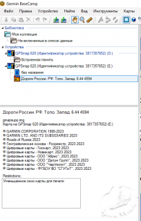 1724867335738.png