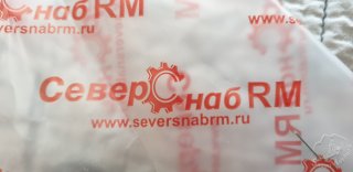 20240918_152642.jpg