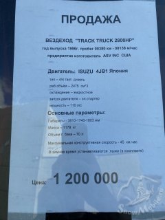 IMG_9379.jpeg