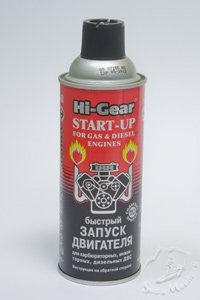 quick_start_2.jpg