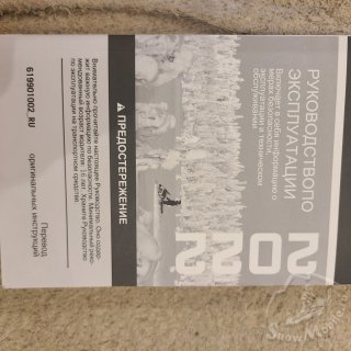 20241113_211019.jpg