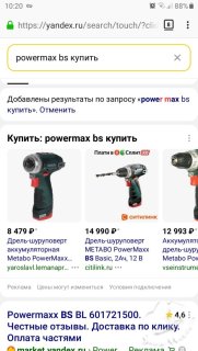 Screenshot_20241206-102022_Firefox.jpg