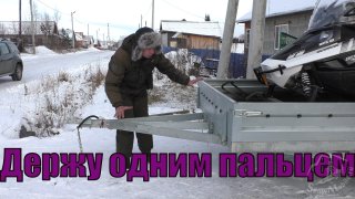 держу одним пальцем.jpg