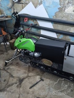 IMG_20250124_170249_447.jpg