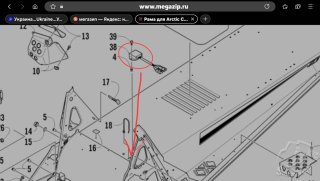 Screenshot_20250508_204924_Samsung Internet.jpg