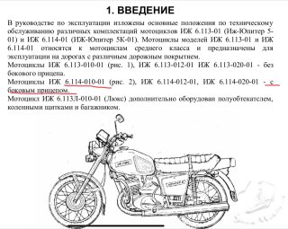 IMG_0579.jpeg