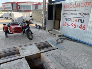 IMG_4798.jpeg
