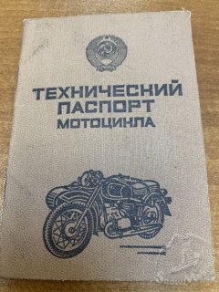 IMG_4030.jpeg