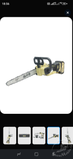 Screenshot_20250824-185640.png Screenshot_20250824-185640.png