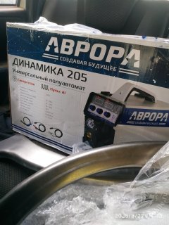 IMG_20250922_141341.jpg