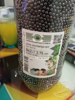 IMG_20260226_191006.jpg IMG_20260226_191006.jpg