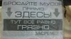 17032012294.JPG