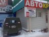 18122008040.jpg