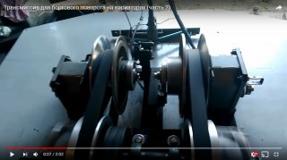 Регулировка соосности вариаторов тайга 500. Соосность вариатора. Регулировка ремня на буране с вариатором сафари. Тайга патруль 550 натяжка ремня вариатора. Соосность вариаторов на снегоходе тайга 500.