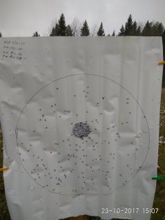 IMG_20171023_150725.jpg