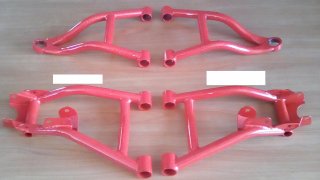 гнутые рычаги стелс гепард. гнутые рычаги стелс гепард. гнутые рычаги стелс гепард. гнутые рычаги. рычаг задний нижний cf moto 500.