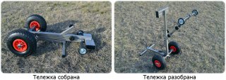 тележка-2017-900-001-коллаж001.jpg