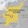 серёг