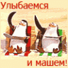 МСС