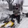 Руслан
