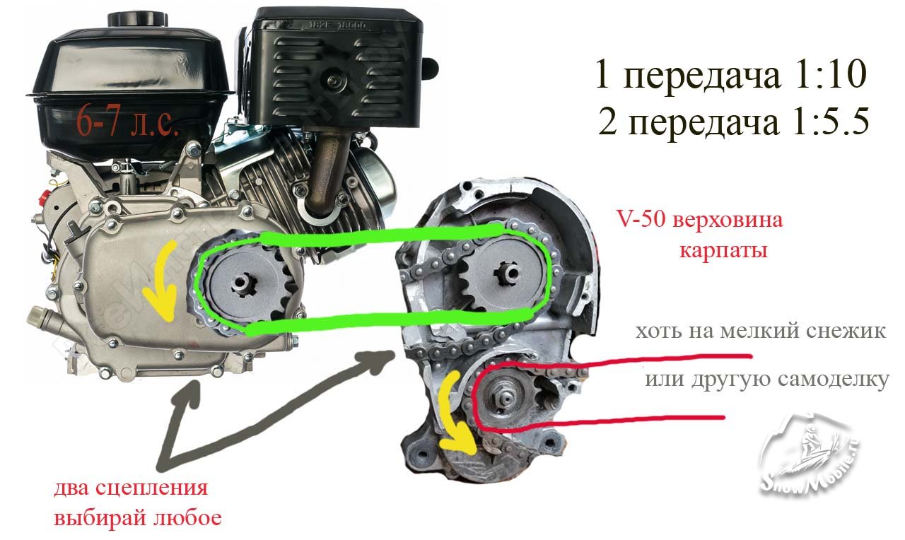 редуктор.jpg