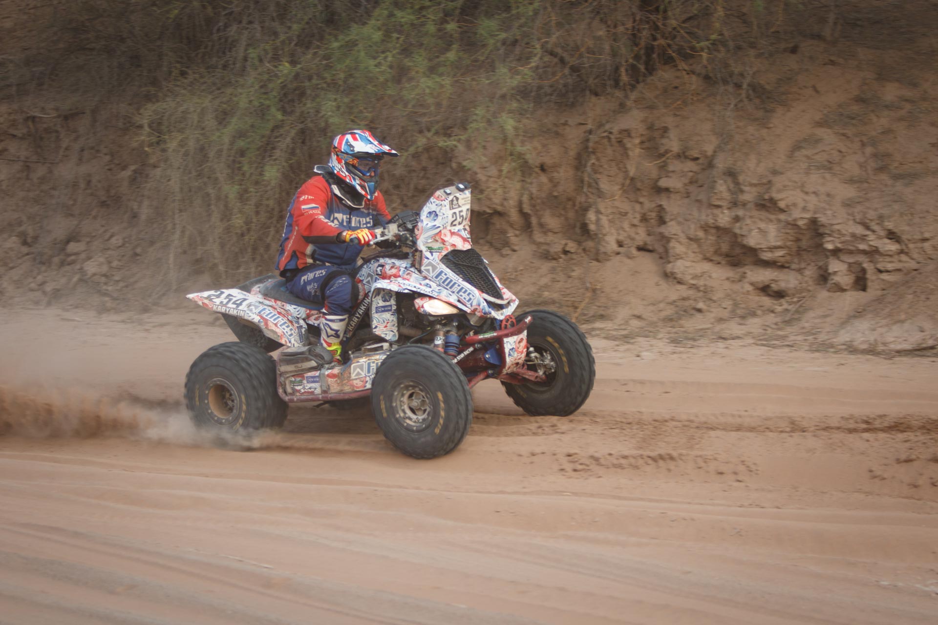Yamaha Raptor 700 Dakar