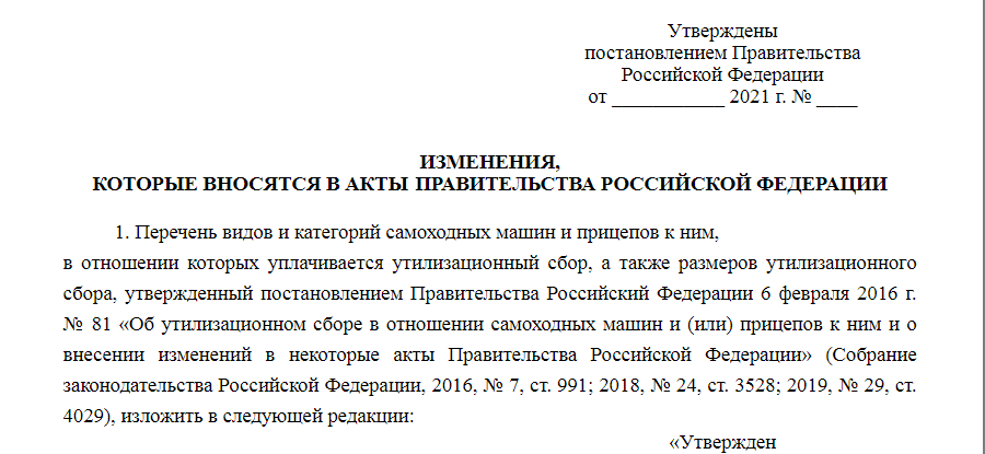2021-01-26_07-03-48.png 2021-01-26_07-03-48.png