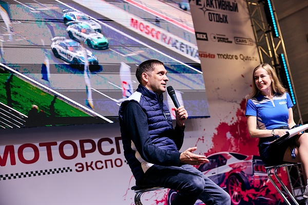 «РЕактивный отдых 2025» — Погружение в мир аутдора и приключений!