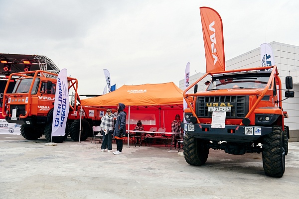 «РЕактивный отдых 2025» — Погружение в мир аутдора и приключений!