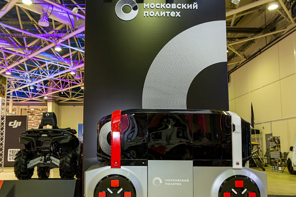 Выставка электротранспорта «ЕДрайв 2023» «Электротехника: взгляд в будущее»