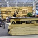 Море посетителей, горы инноваций: как прошел «Велокульт 2026»