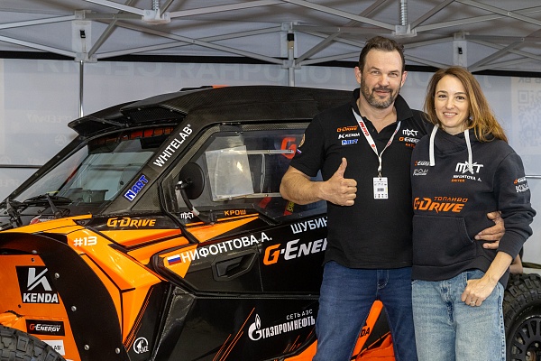 «РЕактивный отдых 2025» — Погружение в мир аутдора и приключений!