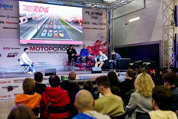 «РЕактивный отдых 2025» — Погружение в мир аутдора и приключений!