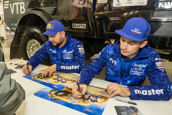 «РЕактивный отдых 2025» — Погружение в мир аутдора и приключений!