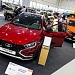 Вся автоиндустрия на одной площадке: Московское Автошоу возвращается